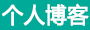 乌伊岭区娱乐网